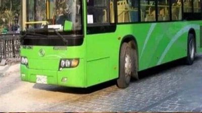 في مدينة أوروبية