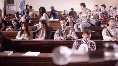ذات يوم اثناء المحاضرة 