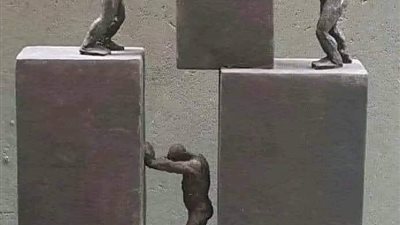 الأخوة 