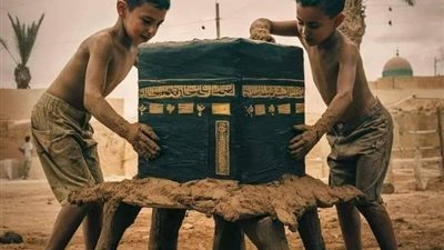 نهايه ياسر 