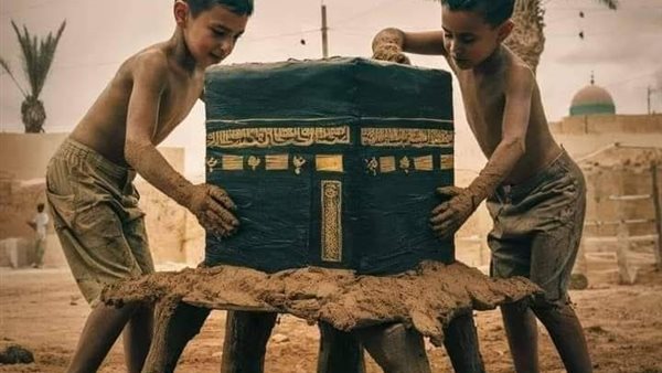 موقع أيام نيوز