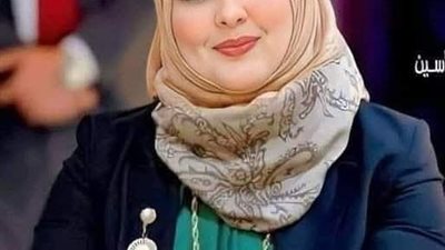 أنا سيده أبلغ من العمر 50سنه 