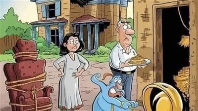 كان فى واحده جوزها كل يوم يجيب معاه