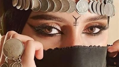 الغجريه 
