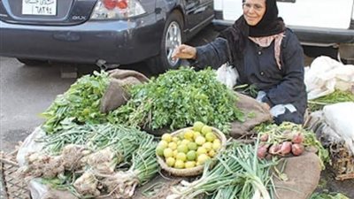 بائعه الخضار