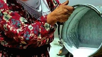 القدر المحظوظ