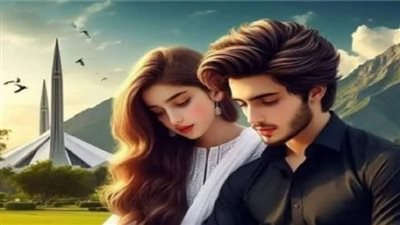 رواية امتلكني القمر الفصل الأول 1 بقلم يارا عبدالعزيز