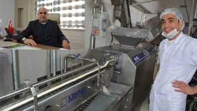 مدير مصنع فى تركيا 