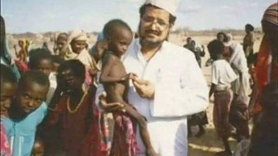 قريه لم يصلها الإسلام 