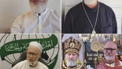 في أحدث لقاء له بعد دخوله في الإسلام القس الأسترالي السابق /جولد ديفيد