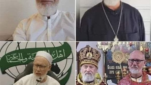موقع أيام نيوز