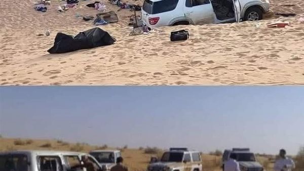 موقع أيام نيوز