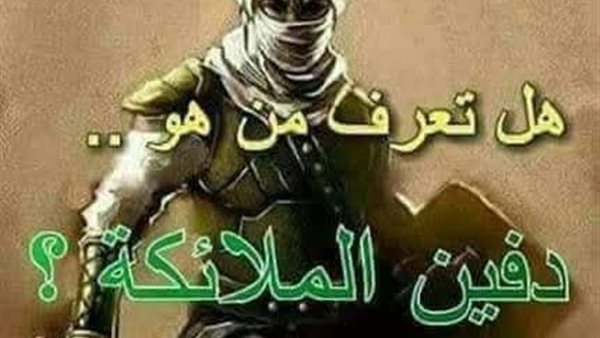 موقع أيام نيوز