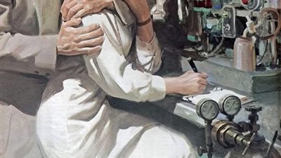 قصه كامله 