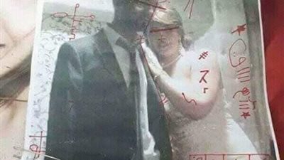 إكتشاف السحر بعد 30سنه