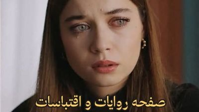 وهل يرتاح الفؤاد يوما ل خلود الجنادي