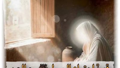قصة اجتماع الرسول مع الجن 