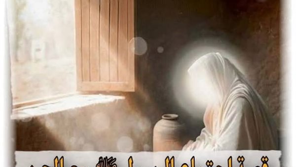 موقع أيام نيوز