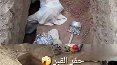 كنت أعيش انا وامى وأبى فى المقاپر