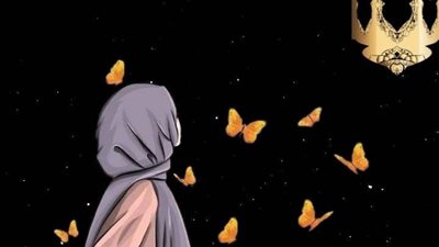 قصه كامله 