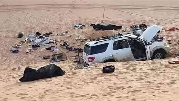 موقع أيام نيوز