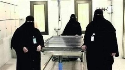 قصه ماټت امراة من نساء المدينة المنورة _ كامله 
