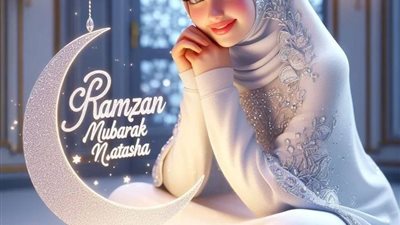 قصة حقيقة على لسان أحد الآباء