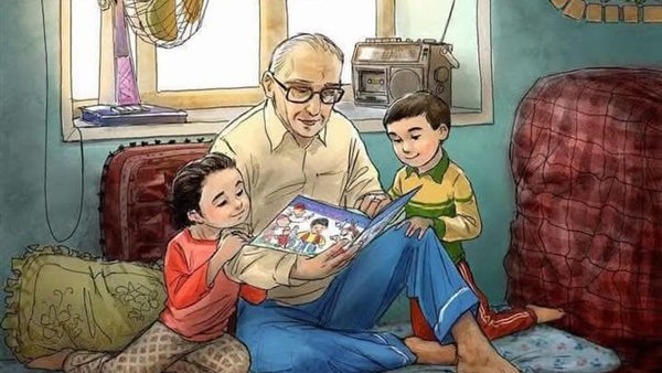 موقع أيام نيوز