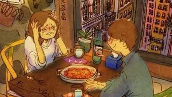 موقع أيام نيوز