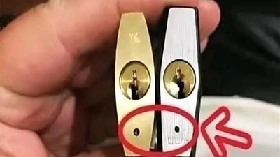 الأقفال حيث قد يتسائل البعض عن المغزى جراء وجوده بهذا الشكل وما أهميته