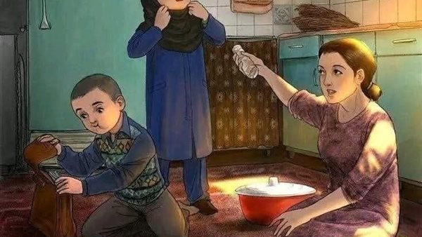موقع أيام نيوز