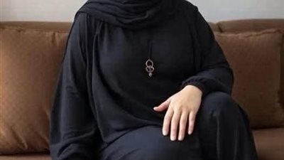 انا وزوجتي