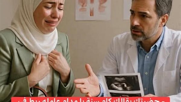 موقع أيام نيوز